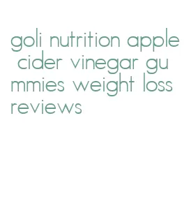 goli nutrition apple cider vinegar gummies weight loss reviews